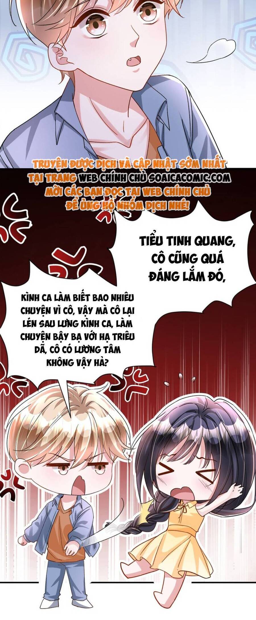 Cuộc Hôn Nhân Với Boss Nhà Giàu Khét Tiếng Chapter 94 - Trang 2