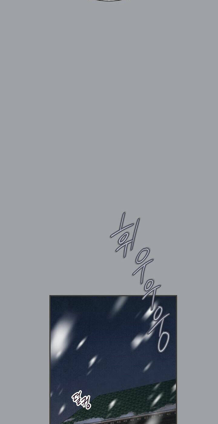 Cuộc Hôn Nhân Vụ Lợi Chapter 103 - Trang 2