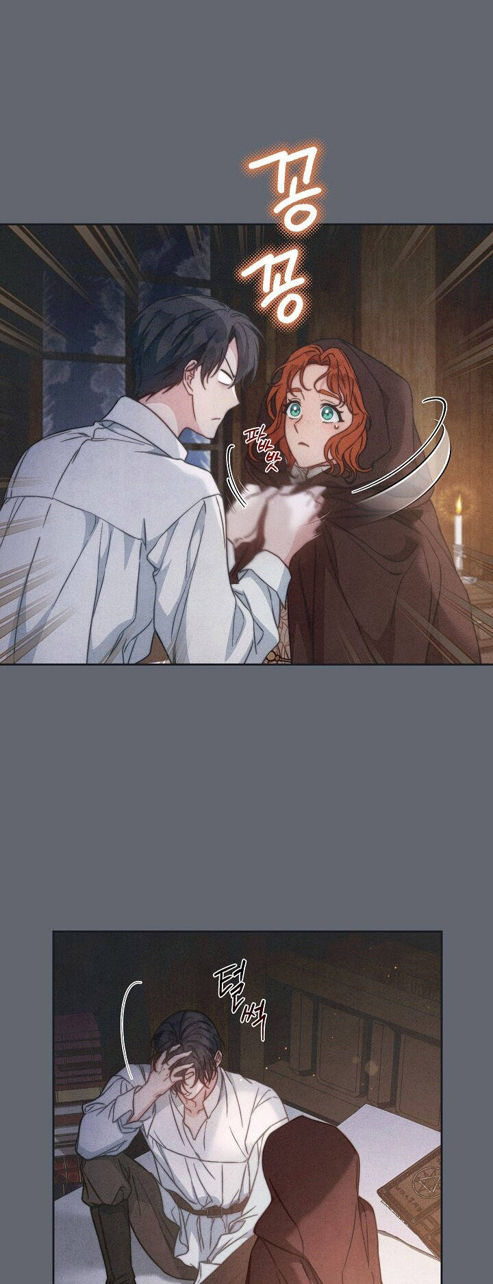 Cuộc Hôn Nhân Vụ Lợi Chapter 107 - Trang 2