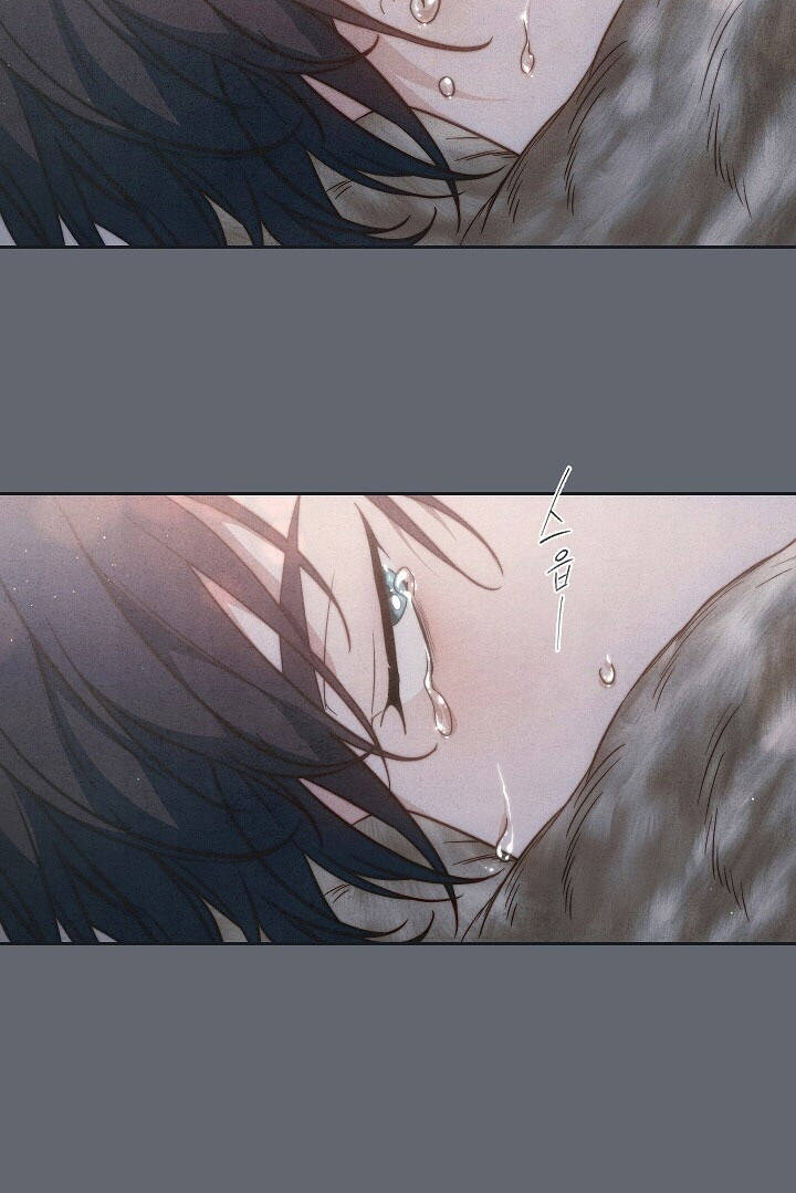 Cuộc Hôn Nhân Vụ Lợi Chapter 107 - Trang 2