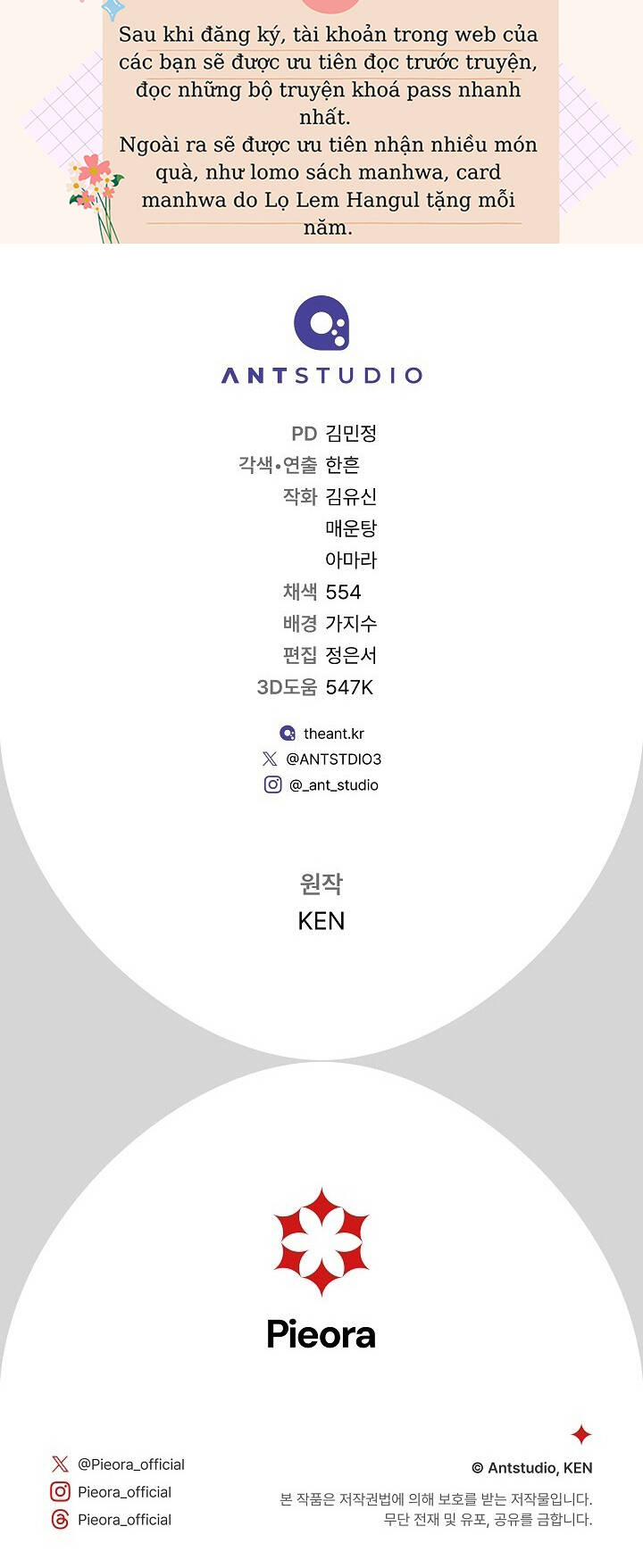 Cuộc Hôn Nhân Vụ Lợi Chapter 107 - Trang 2