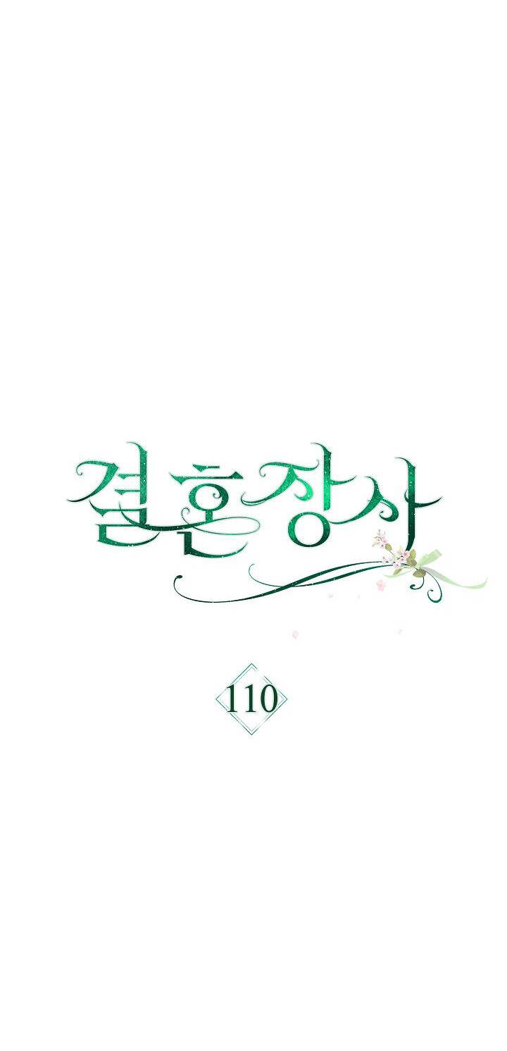 Cuộc Hôn Nhân Vụ Lợi Chapter 110 - Trang 2