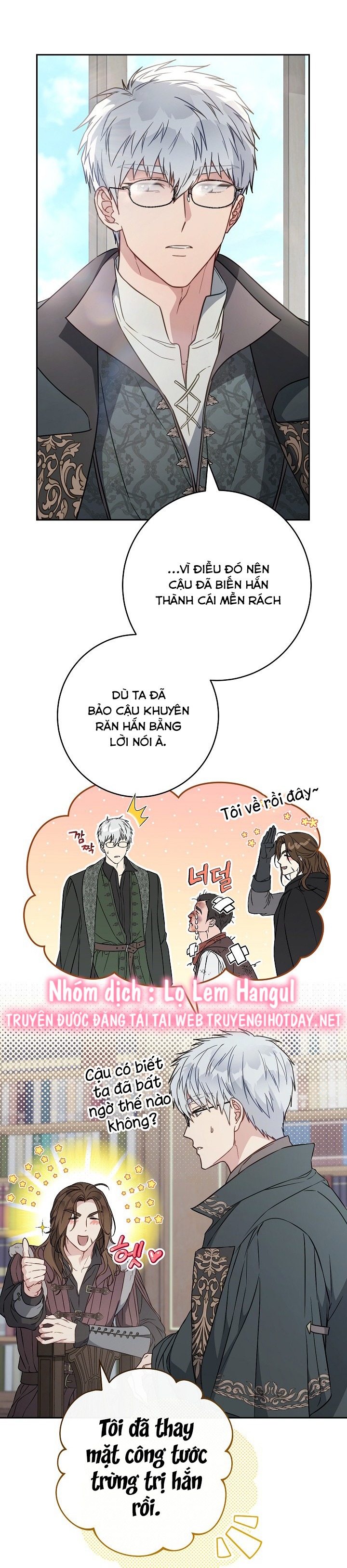 Cuộc Hôn Nhân Vụ Lợi Chapter 116 - Trang 2