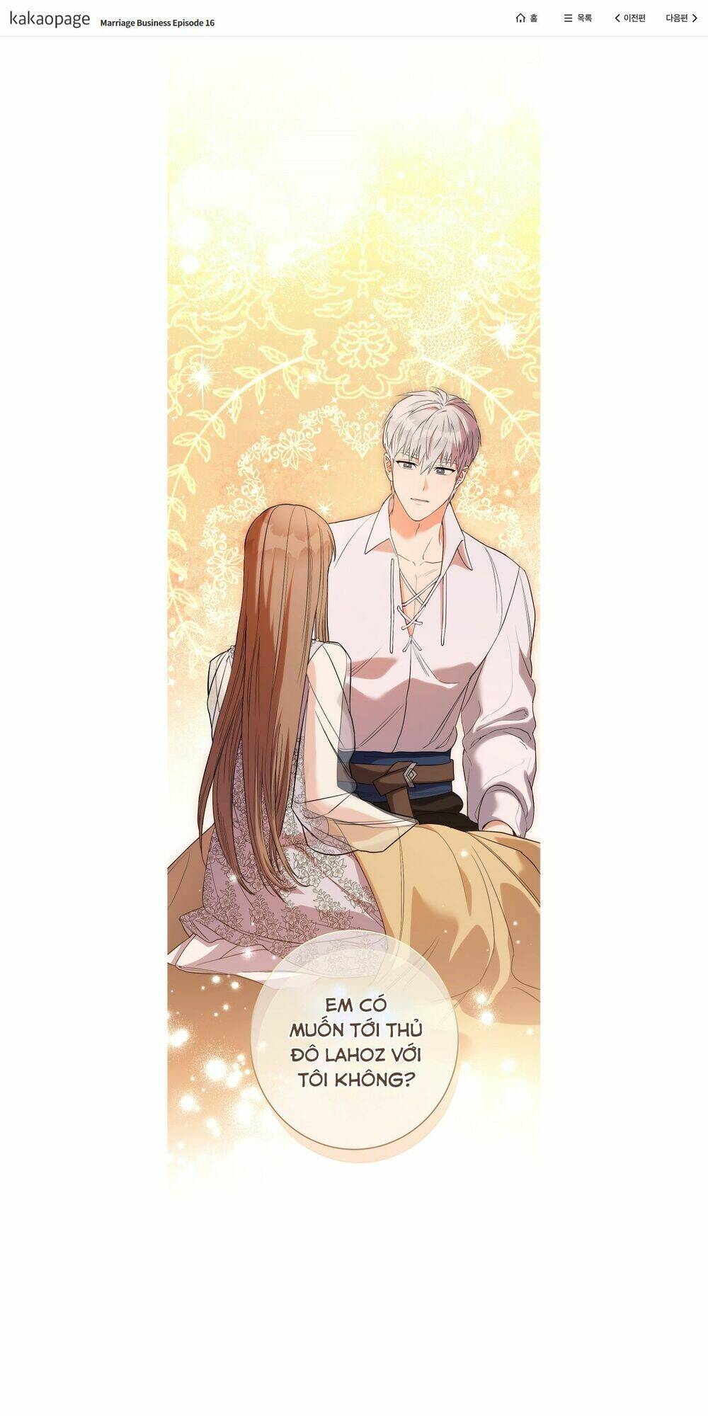 Cuộc Hôn Nhân Vụ Lợi Chapter 16 - Trang 2