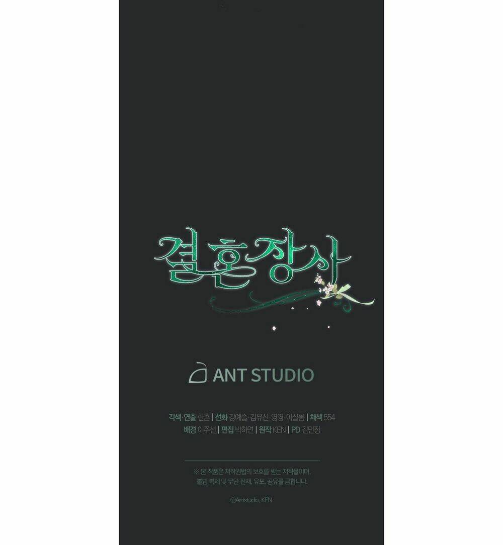 Cuộc Hôn Nhân Vụ Lợi Chapter 16 - Trang 2