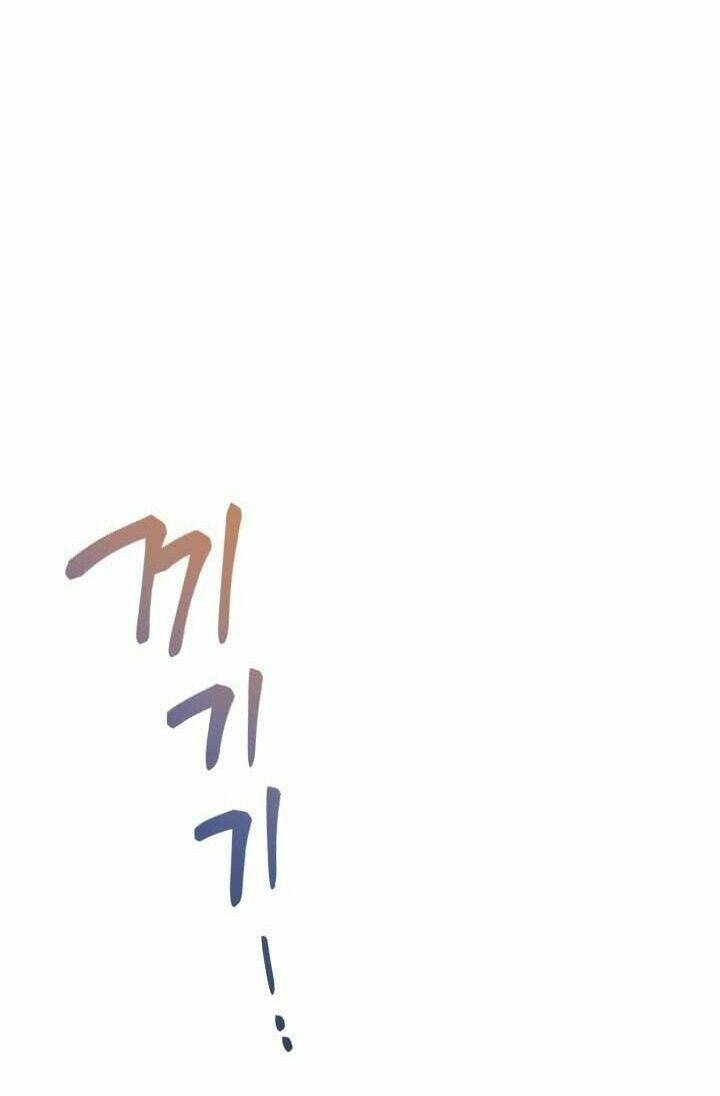 Cuộc Hôn Nhân Vụ Lợi Chapter 20 - Trang 2