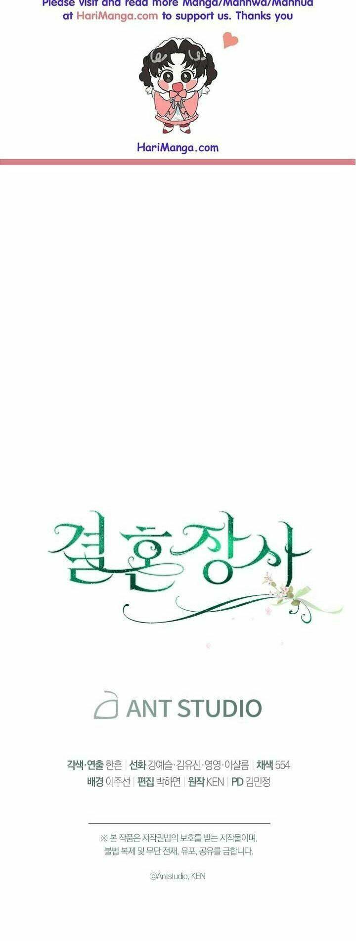 Cuộc Hôn Nhân Vụ Lợi Chapter 21 - Trang 2