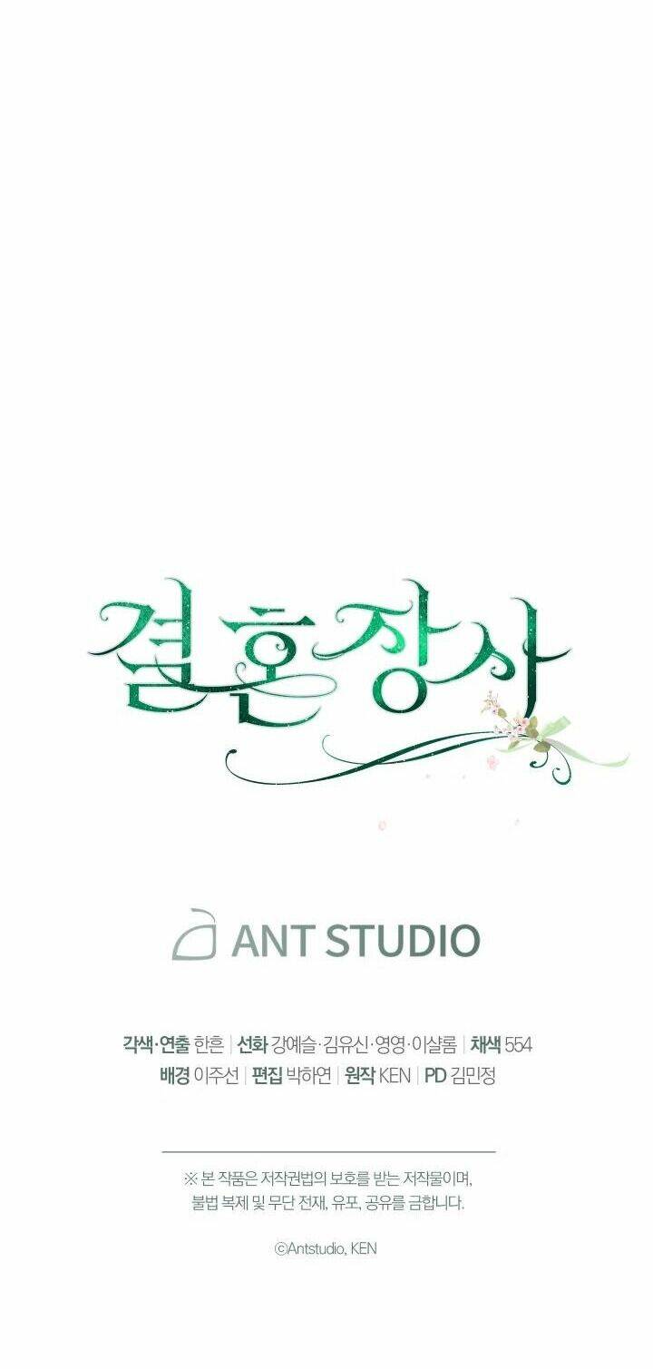 Cuộc Hôn Nhân Vụ Lợi Chapter 22 - Trang 2