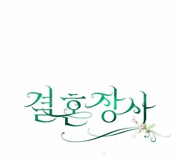 Cuộc Hôn Nhân Vụ Lợi Chapter 24 - Trang 2