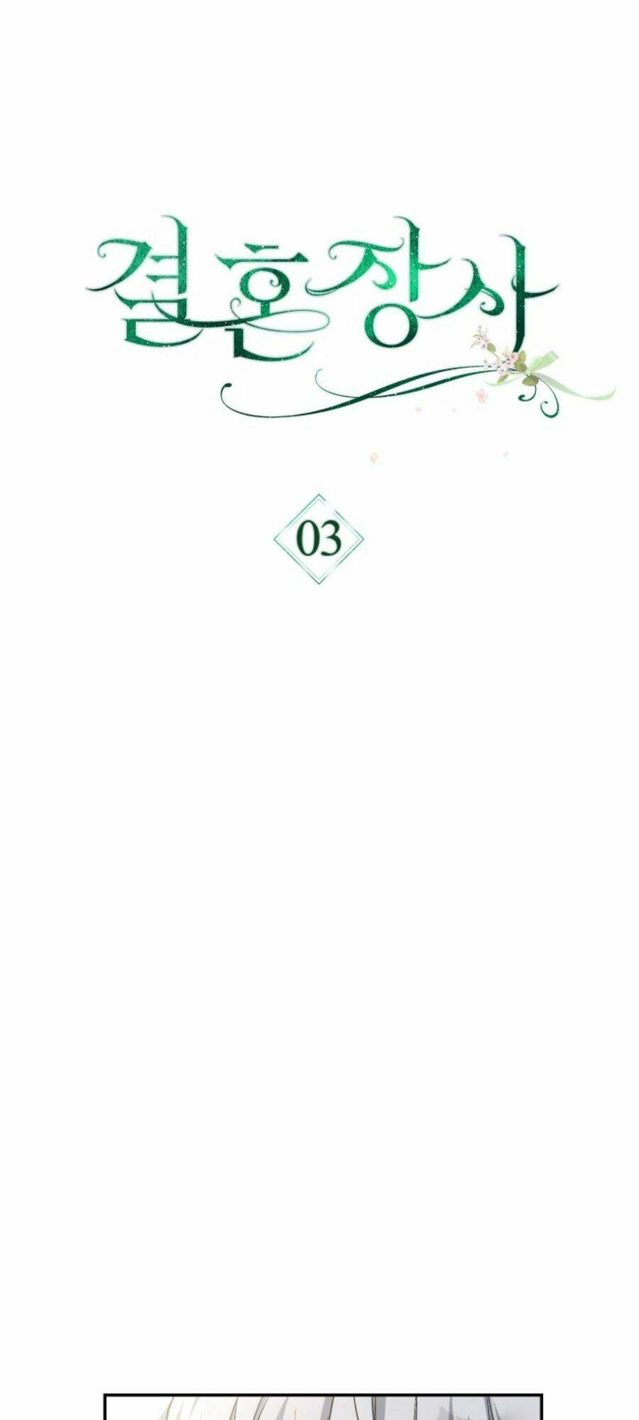 Cuộc Hôn Nhân Vụ Lợi Chapter 3 - Trang 2