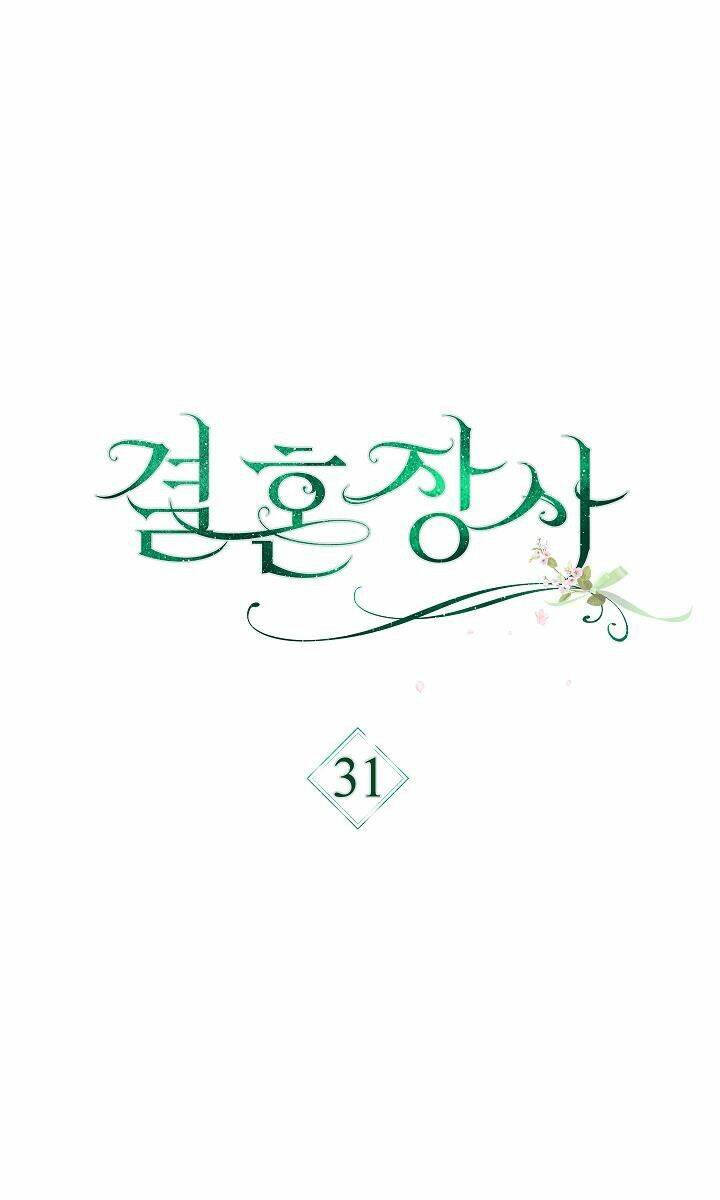 Cuộc Hôn Nhân Vụ Lợi Chapter 31.1 - Trang 2