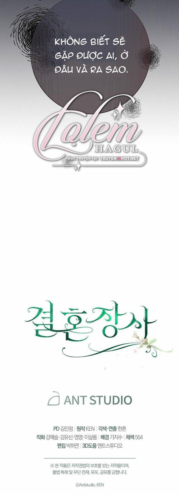 Cuộc Hôn Nhân Vụ Lợi Chapter 32.2 - Trang 2