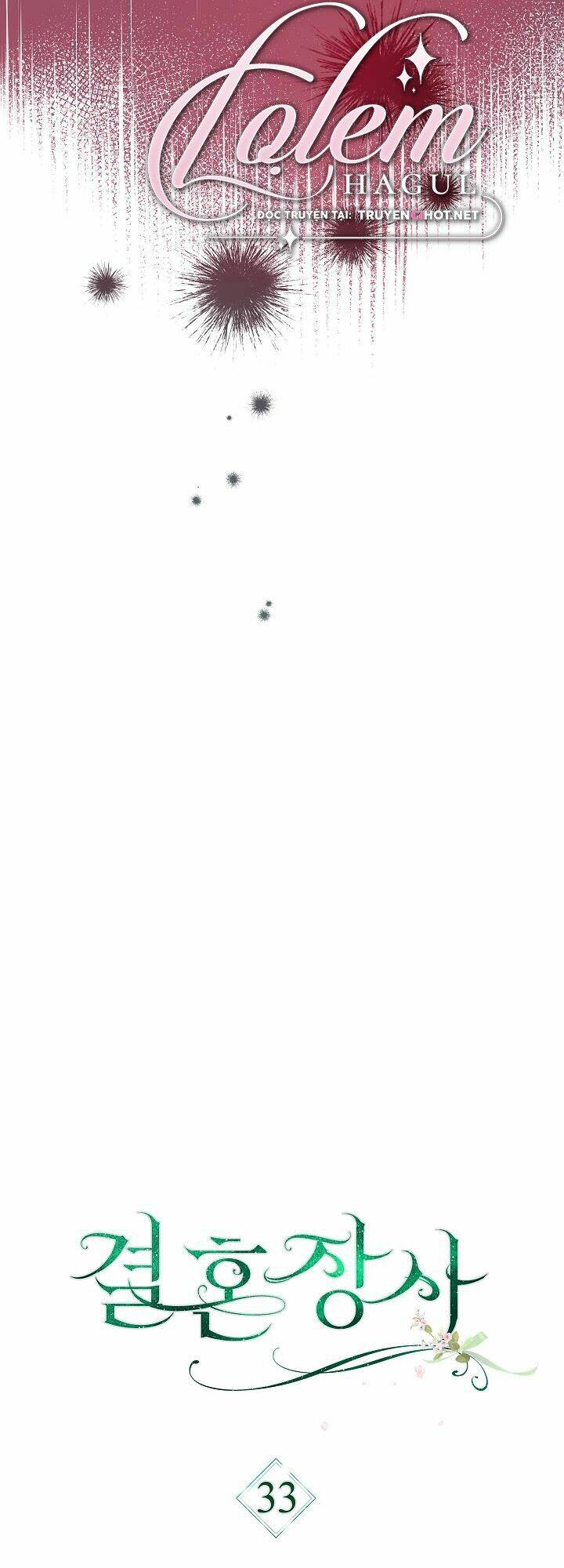 Cuộc Hôn Nhân Vụ Lợi Chapter 33.1 - Trang 2