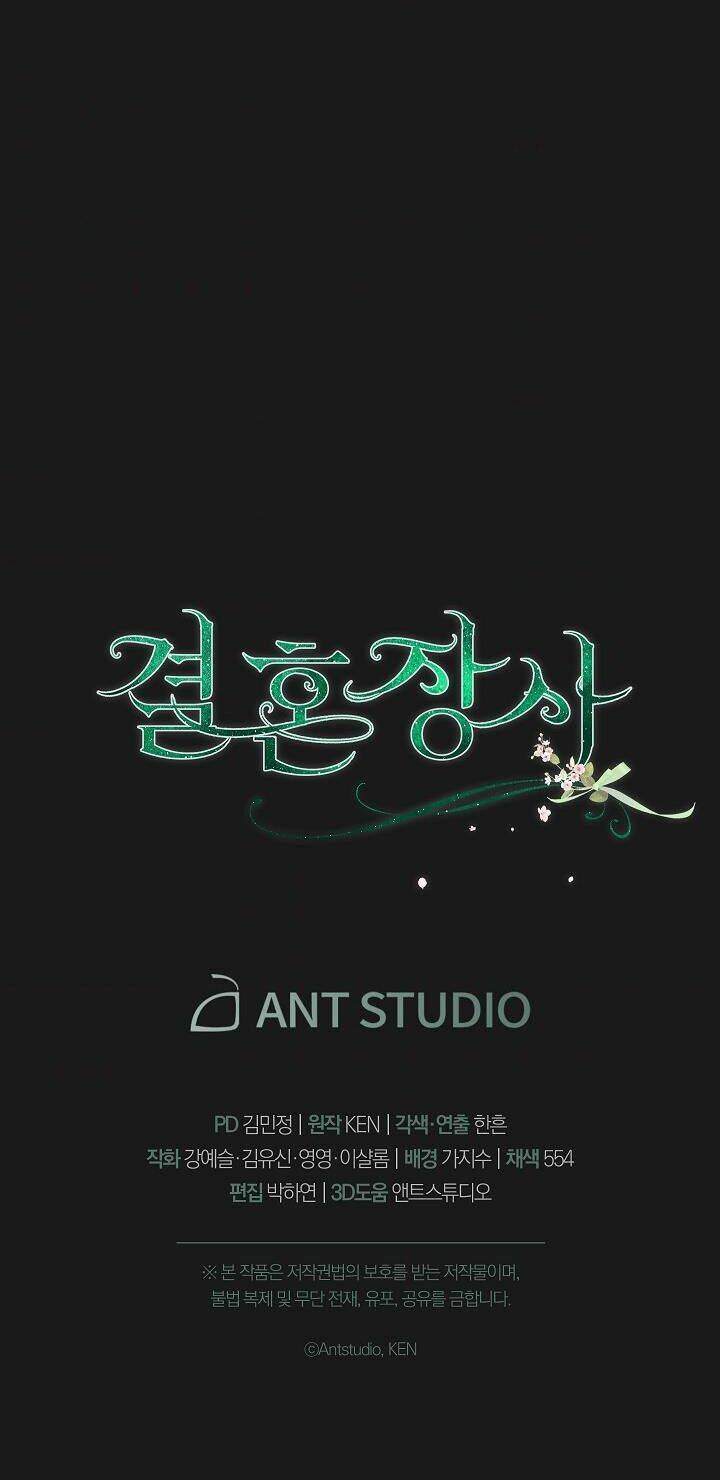 Cuộc Hôn Nhân Vụ Lợi Chapter 33.2 - Trang 2