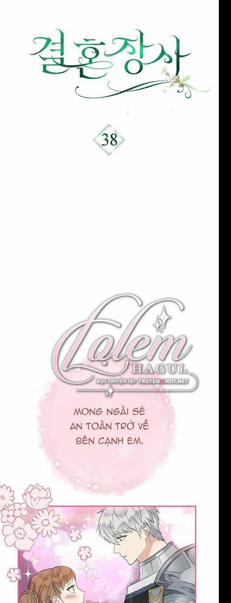 Cuộc Hôn Nhân Vụ Lợi Chapter 38.1 - Trang 2