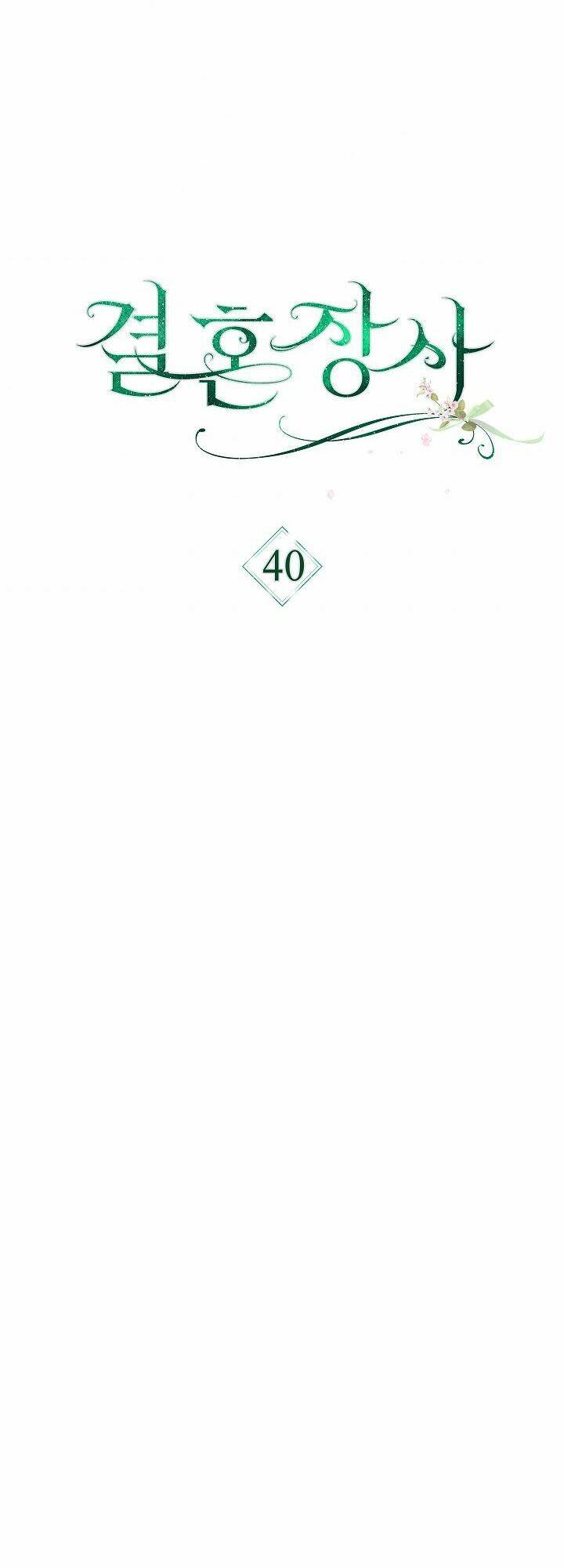 Cuộc Hôn Nhân Vụ Lợi Chapter 40.1 - Trang 2