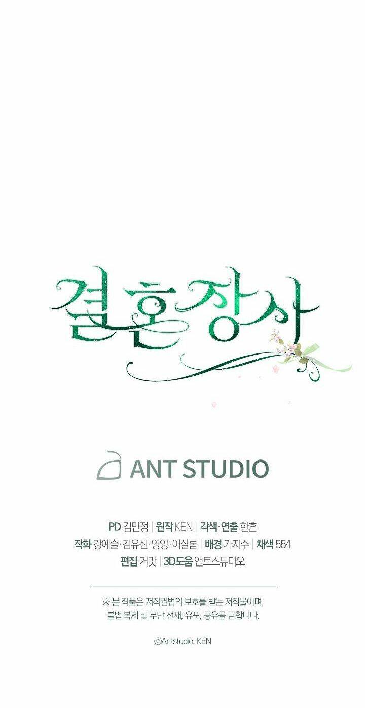 Cuộc Hôn Nhân Vụ Lợi Chapter 40.2 - Trang 2