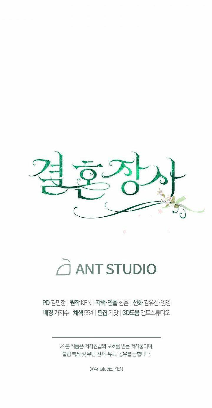 Cuộc Hôn Nhân Vụ Lợi Chapter 41.2 - Trang 2