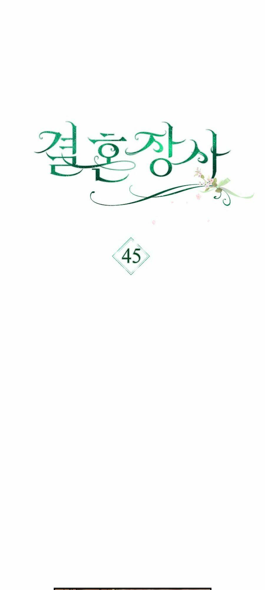 Cuộc Hôn Nhân Vụ Lợi Chapter 45.1 - Trang 2