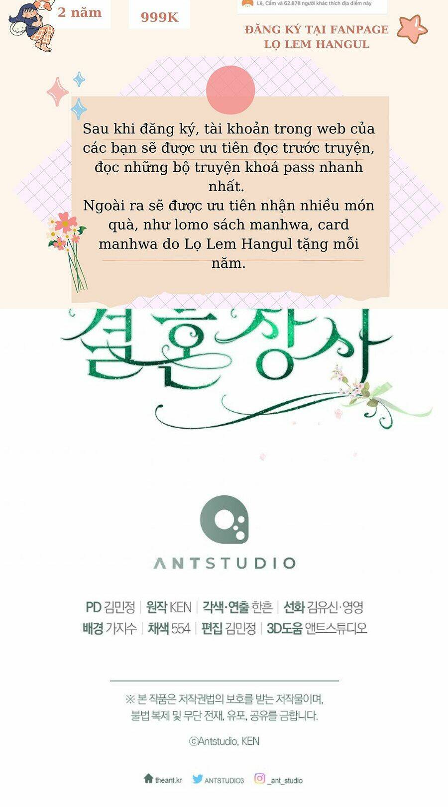 Cuộc Hôn Nhân Vụ Lợi Chapter 45.2 - Trang 2