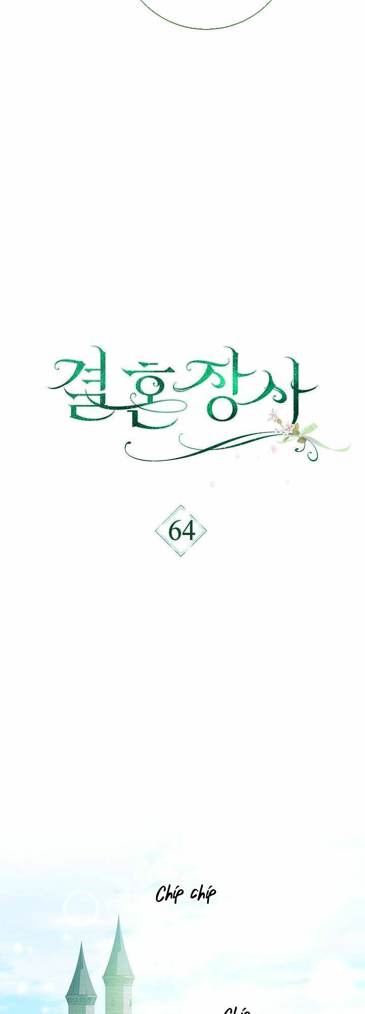 Cuộc Hôn Nhân Vụ Lợi Chapter 64 - Trang 2