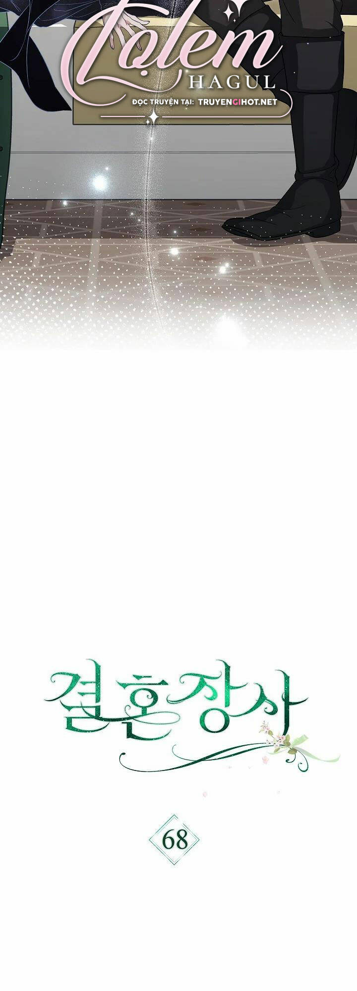 Cuộc Hôn Nhân Vụ Lợi Chapter 68 - Trang 2