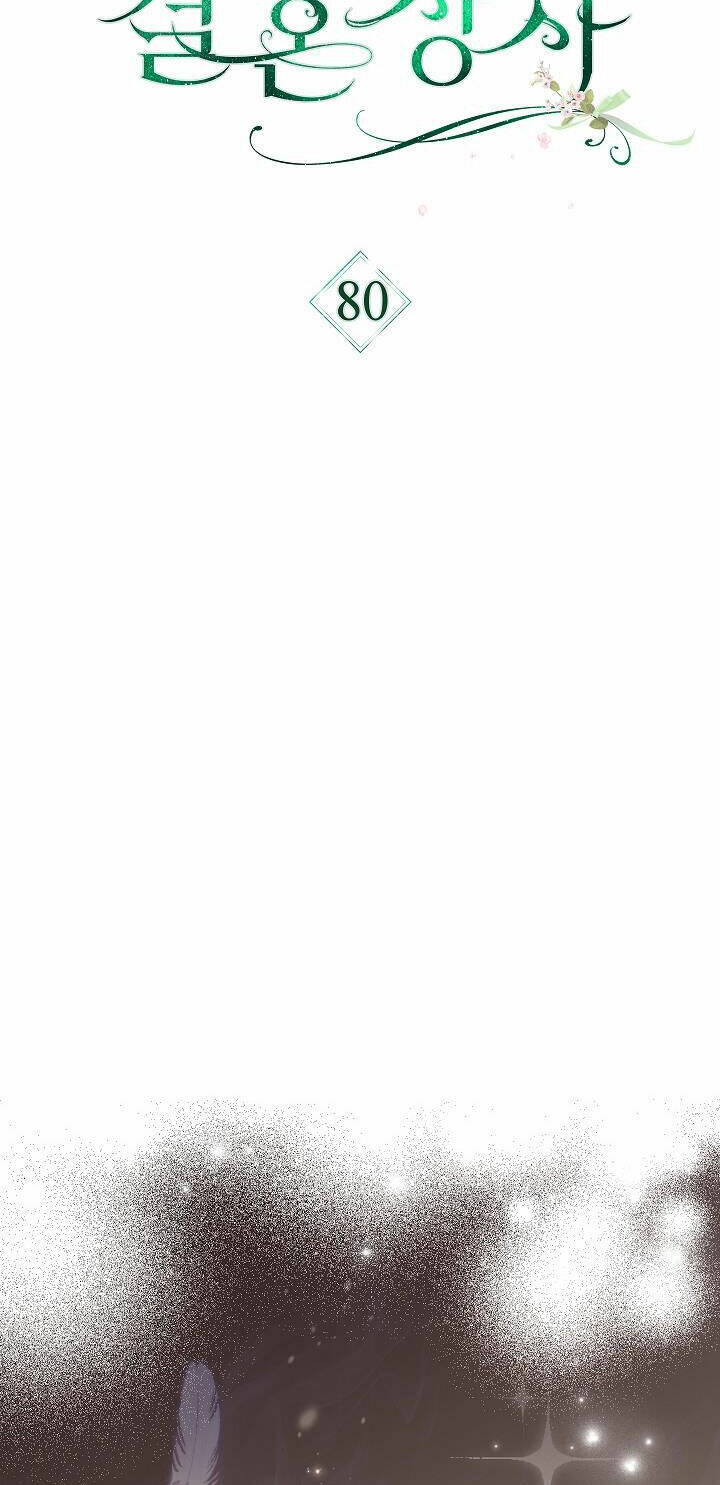 Cuộc Hôn Nhân Vụ Lợi Chapter 80 - Trang 2