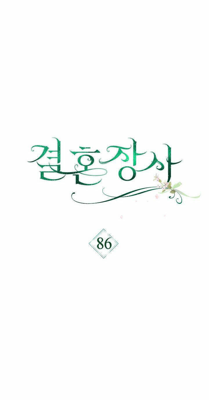 Cuộc Hôn Nhân Vụ Lợi Chapter 86 - Trang 2