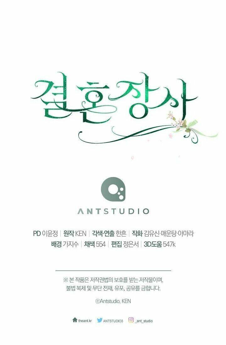 Cuộc Hôn Nhân Vụ Lợi Chapter 90 - Trang 2