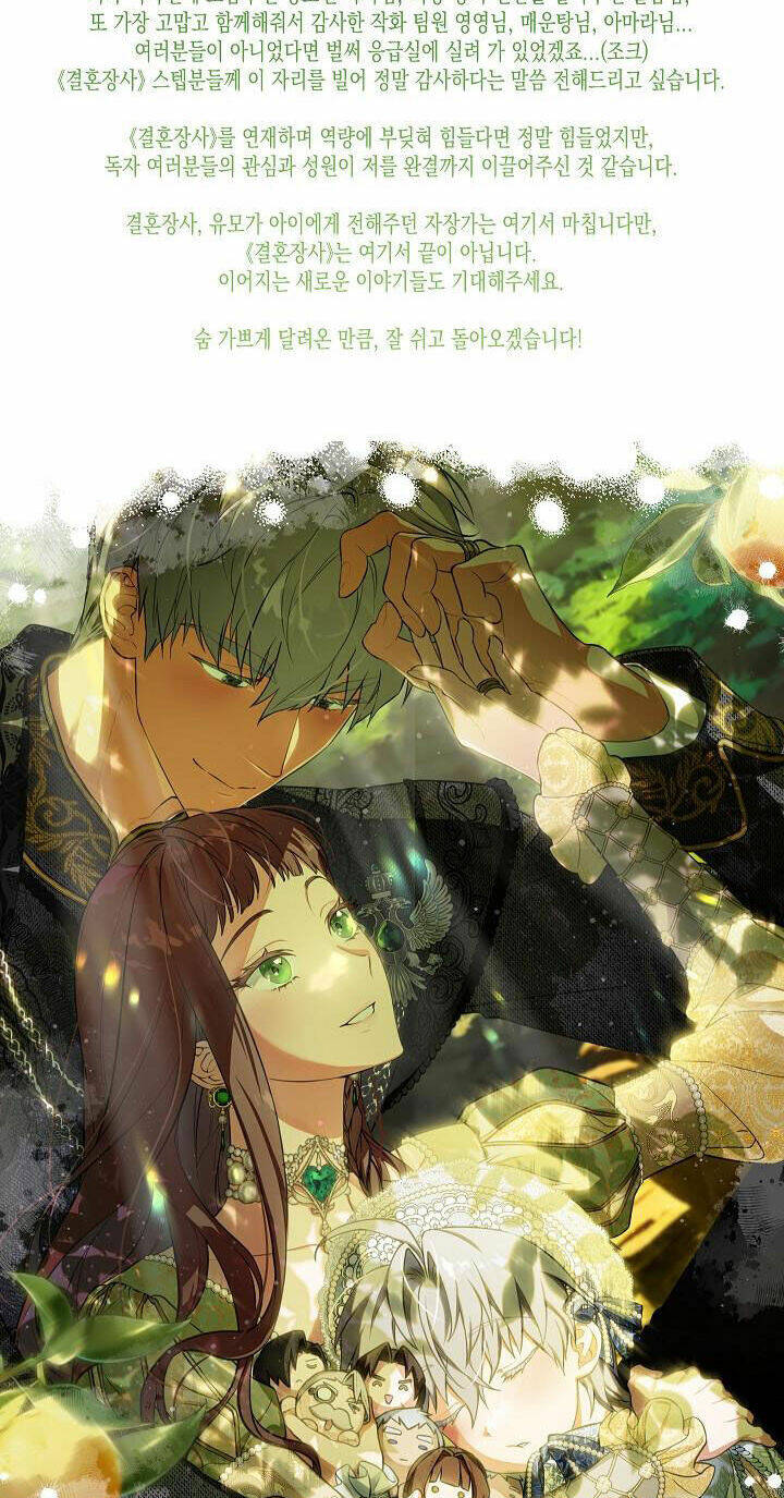 Cuộc Hôn Nhân Vụ Lợi Chapter 95 - Trang 2