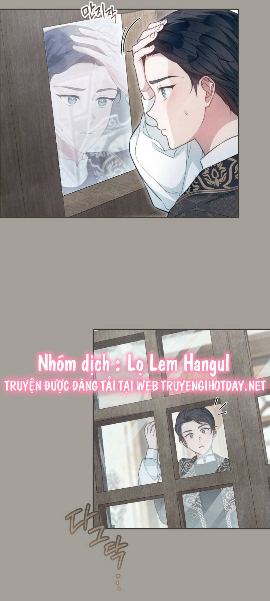 Cuộc Hôn Nhân Vụ Lợi Chapter 99 - Trang 2