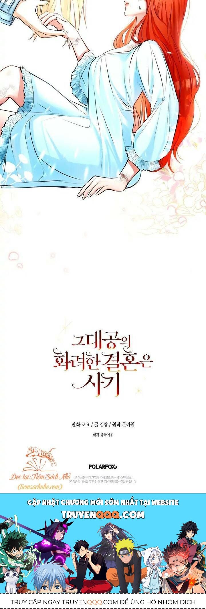 Cuộc Hôn Nhân Xa Hoa Của Đại Công Tước Là Giả Chapter 1.1 - Trang 2