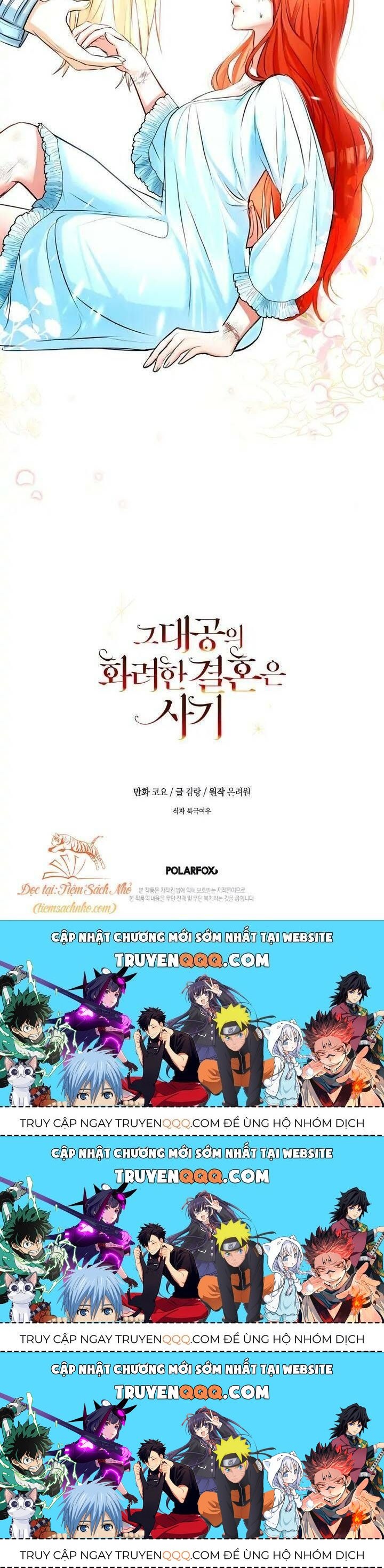 Cuộc Hôn Nhân Xa Hoa Của Đại Công Tước Là Giả Chapter 1.3 - Trang 2