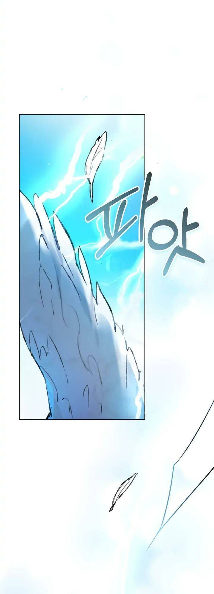 Cuộc Hôn Nhân Xa Hoa Của Đại Công Tước Là Giả Chapter 1.4 - Trang 2