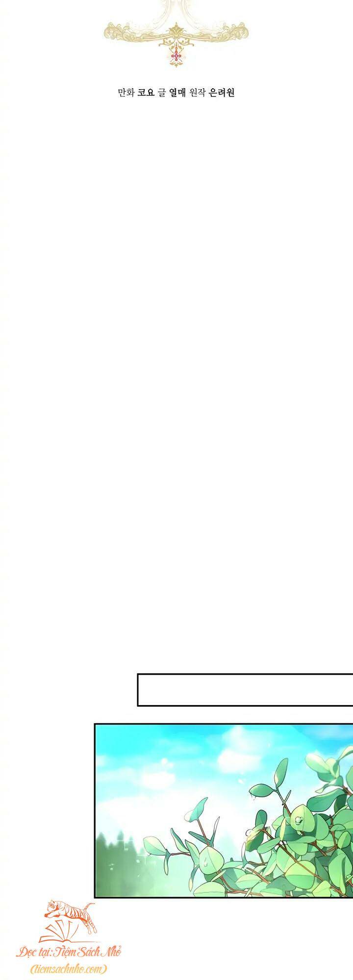 Cuộc Hôn Nhân Xa Hoa Của Đại Công Tước Là Giả Chapter 1 - Trang 2