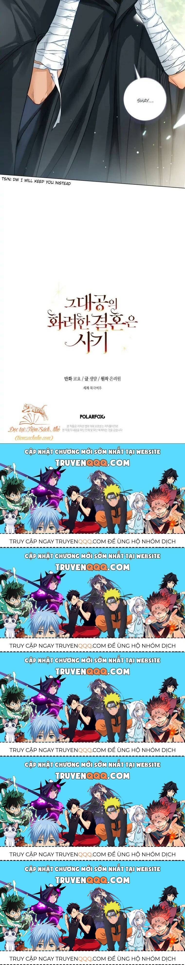 Cuộc Hôn Nhân Xa Hoa Của Đại Công Tước Là Giả Chapter 10.5 - Trang 2