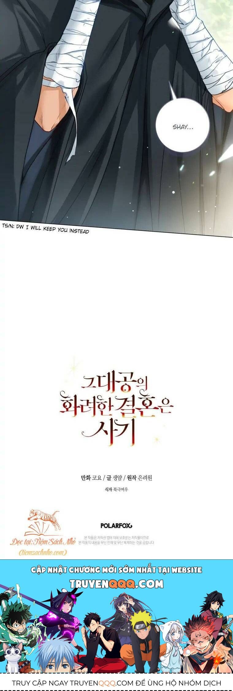 Cuộc Hôn Nhân Xa Hoa Của Đại Công Tước Là Giả Chapter 10.9 - Trang 2