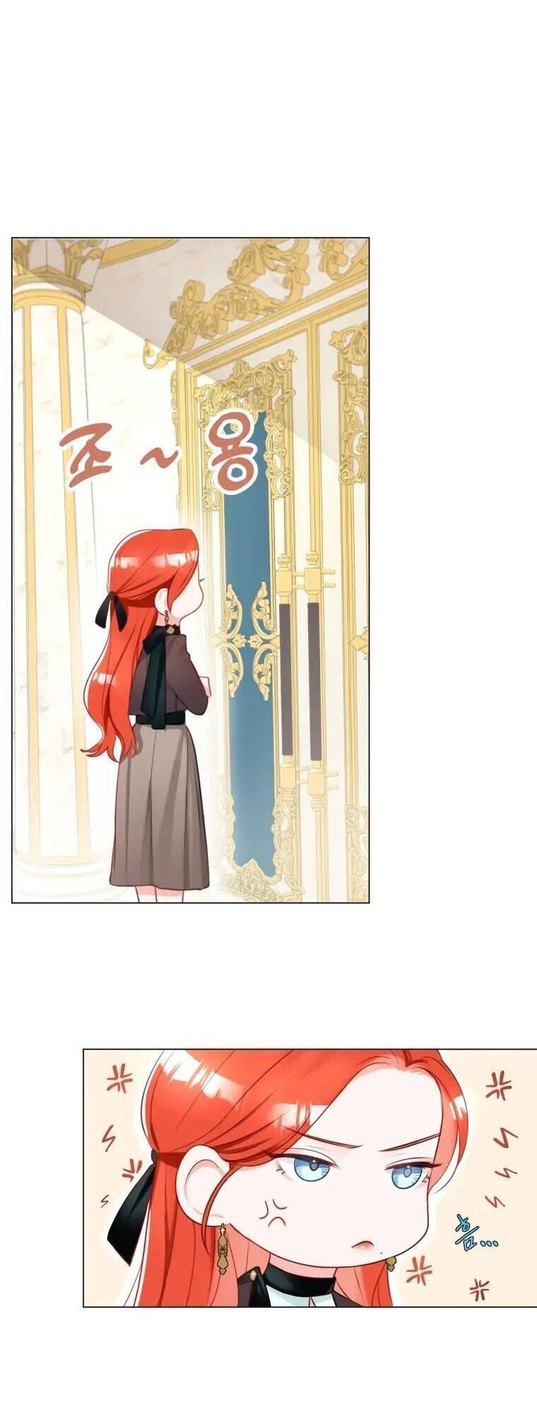 Cuộc Hôn Nhân Xa Hoa Của Đại Công Tước Là Giả Chapter 11.4 - Trang 2