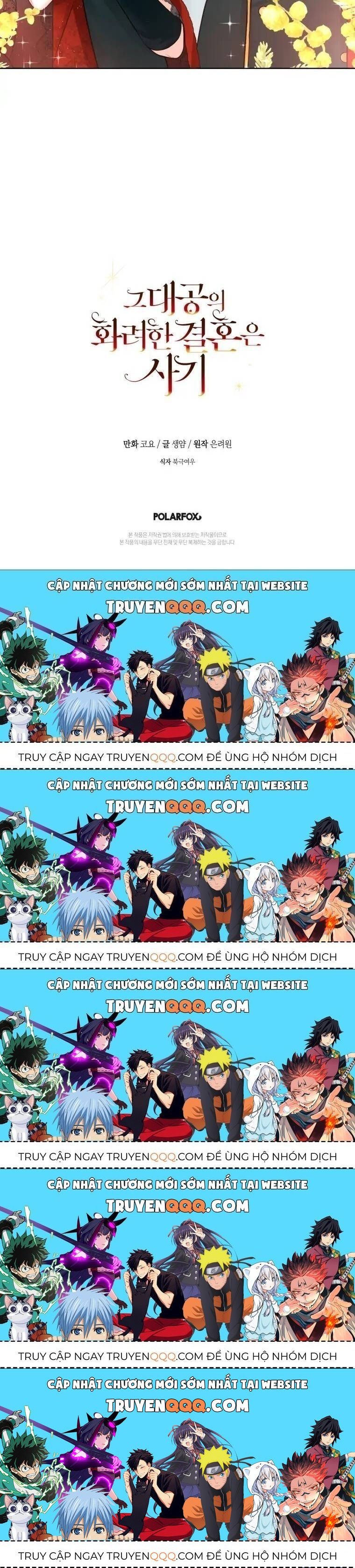 Cuộc Hôn Nhân Xa Hoa Của Đại Công Tước Là Giả Chapter 11.5 - Trang 2