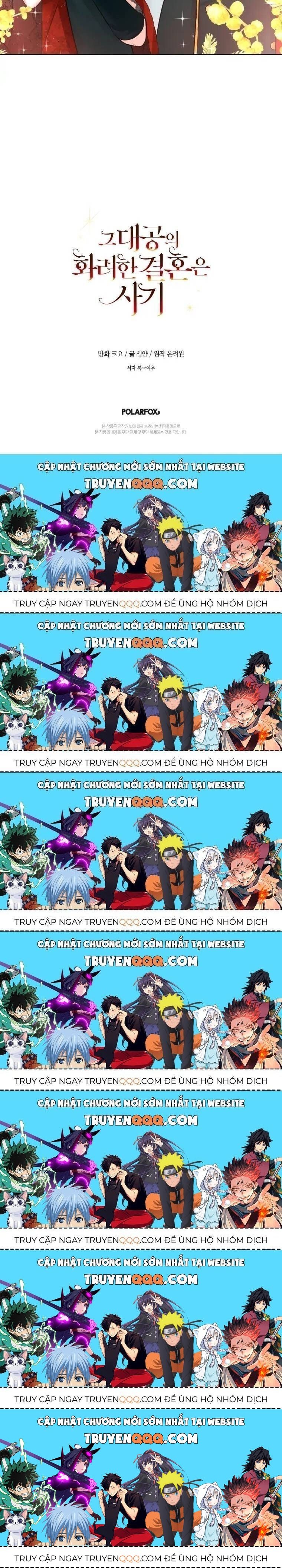 Cuộc Hôn Nhân Xa Hoa Của Đại Công Tước Là Giả Chapter 11.7 - Trang 2