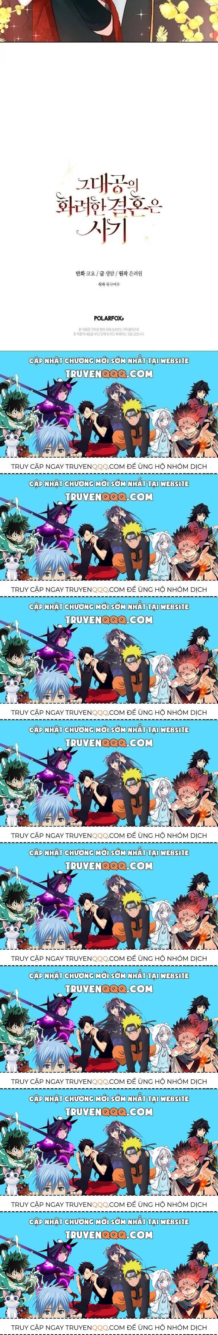 Cuộc Hôn Nhân Xa Hoa Của Đại Công Tước Là Giả Chapter 11.8 - Trang 2