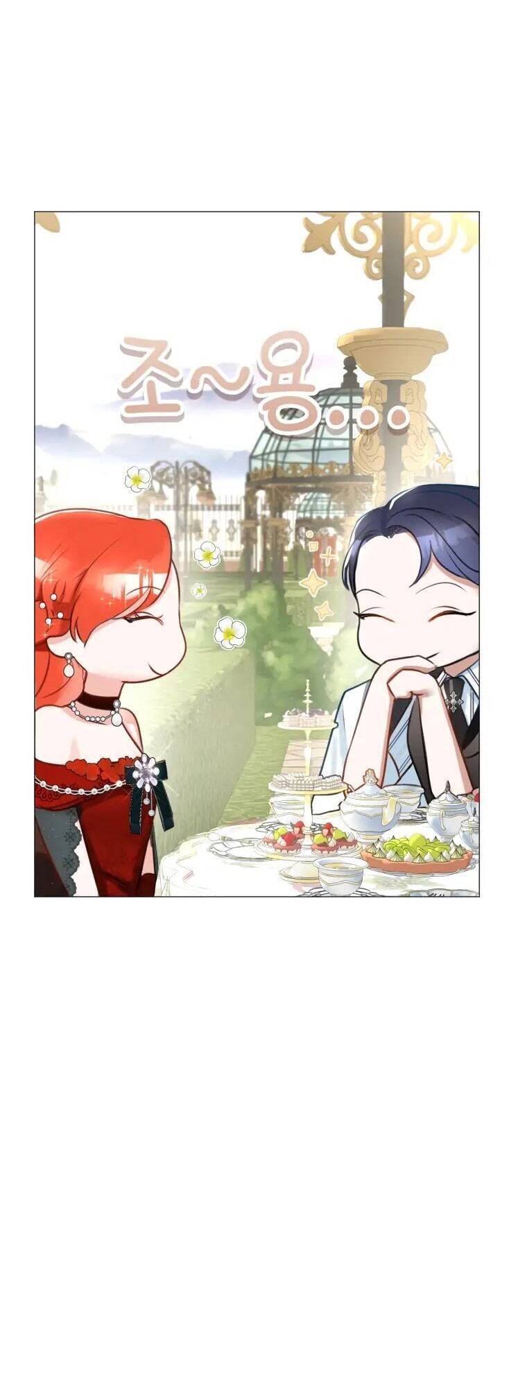 Cuộc Hôn Nhân Xa Hoa Của Đại Công Tước Là Giả Chapter 12.3 - Trang 2