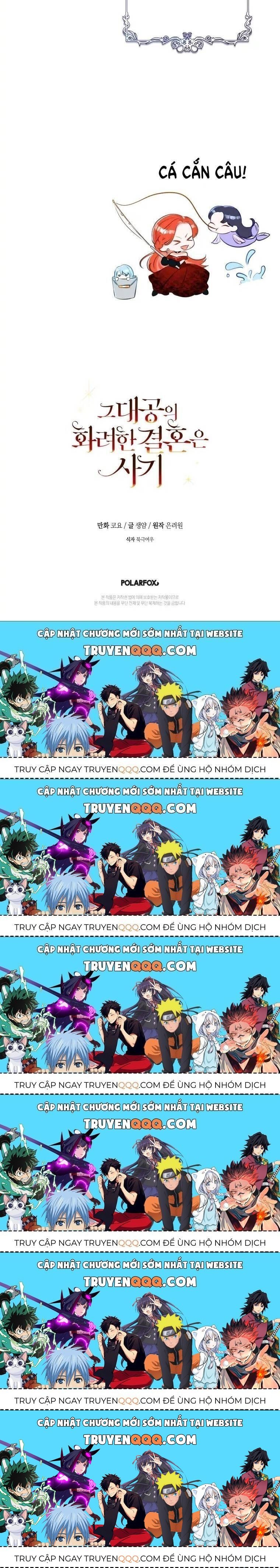 Cuộc Hôn Nhân Xa Hoa Của Đại Công Tước Là Giả Chapter 12.6 - Trang 2