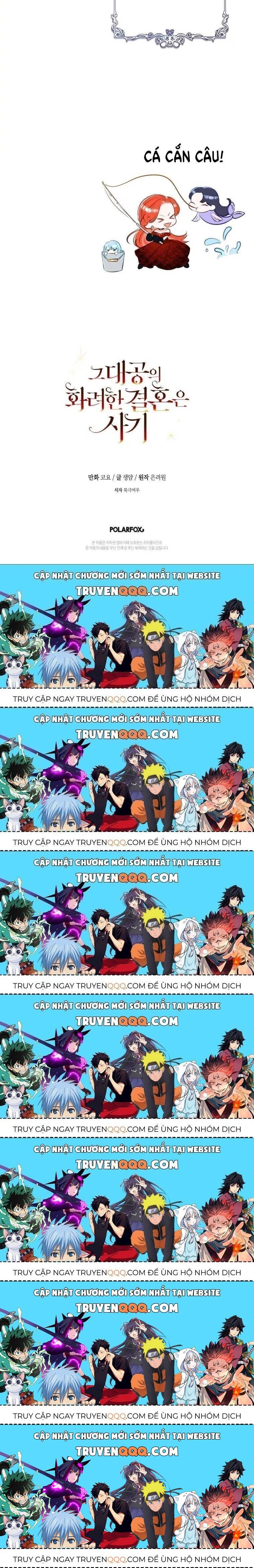 Cuộc Hôn Nhân Xa Hoa Của Đại Công Tước Là Giả Chapter 12.7 - Trang 2