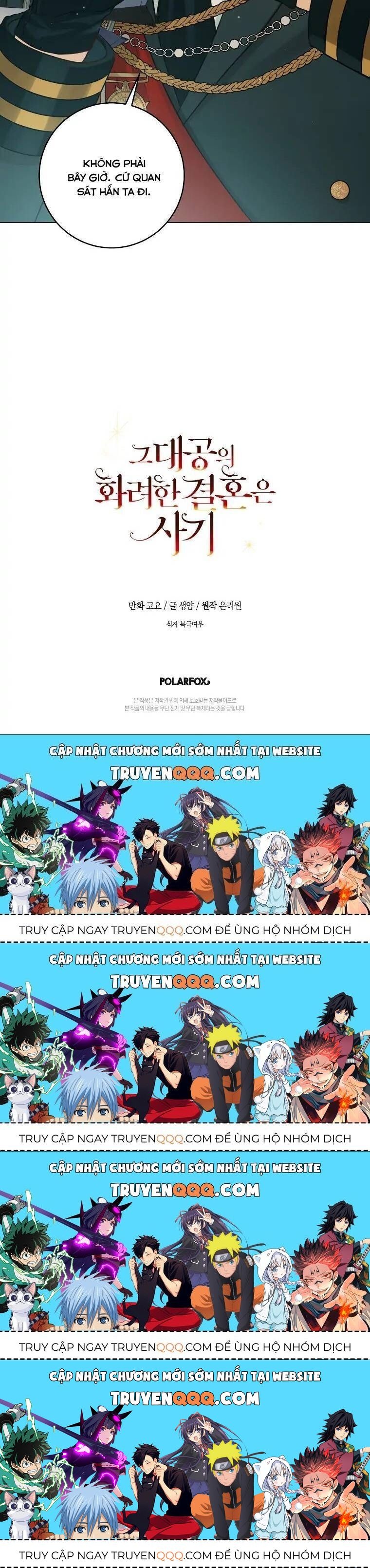 Cuộc Hôn Nhân Xa Hoa Của Đại Công Tước Là Giả Chapter 13.4 - Trang 2