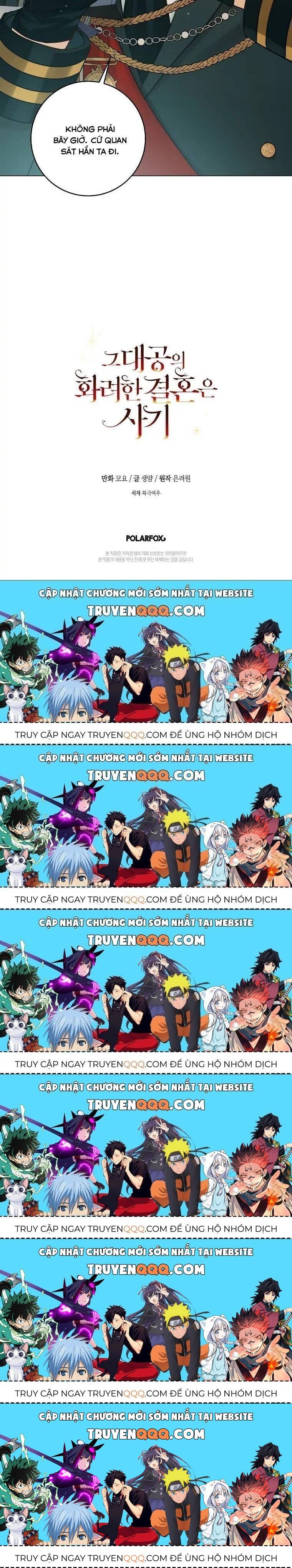 Cuộc Hôn Nhân Xa Hoa Của Đại Công Tước Là Giả Chapter 13.6 - Trang 2