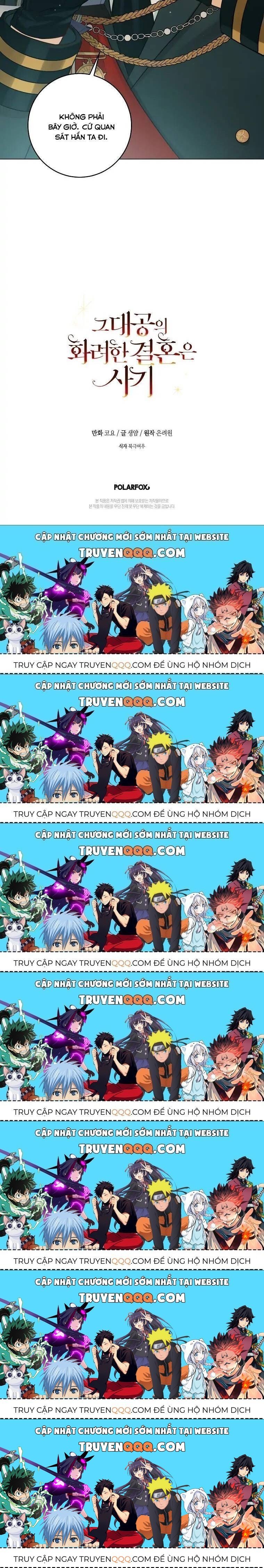 Cuộc Hôn Nhân Xa Hoa Của Đại Công Tước Là Giả Chapter 13.7 - Trang 2