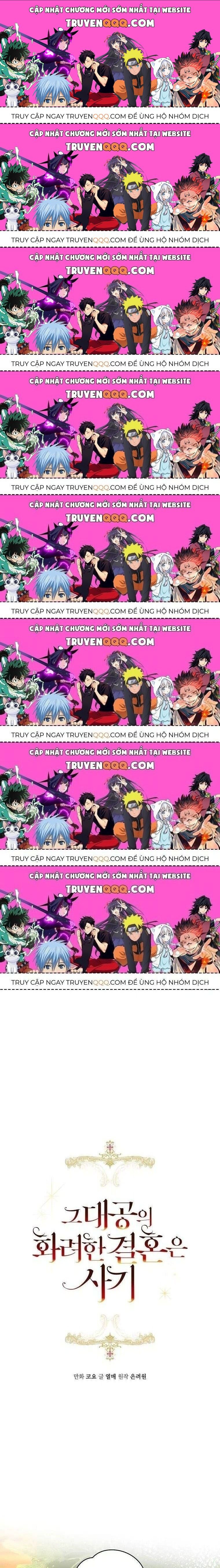 Cuộc Hôn Nhân Xa Hoa Của Đại Công Tước Là Giả Chapter 13.8 - Trang 2