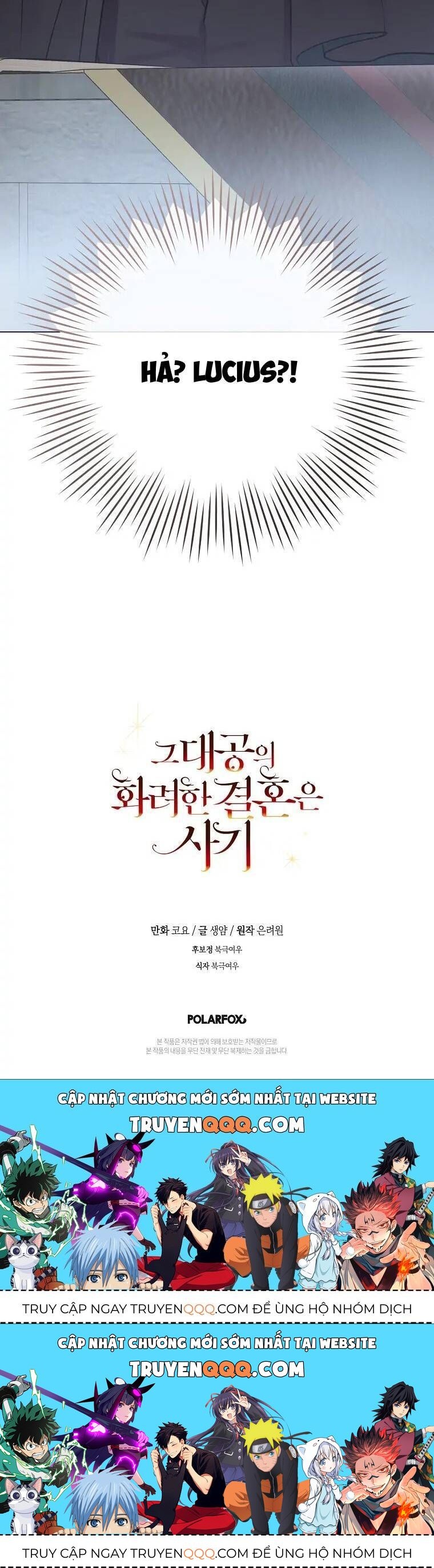 Cuộc Hôn Nhân Xa Hoa Của Đại Công Tước Là Giả Chapter 14.2 - Trang 2