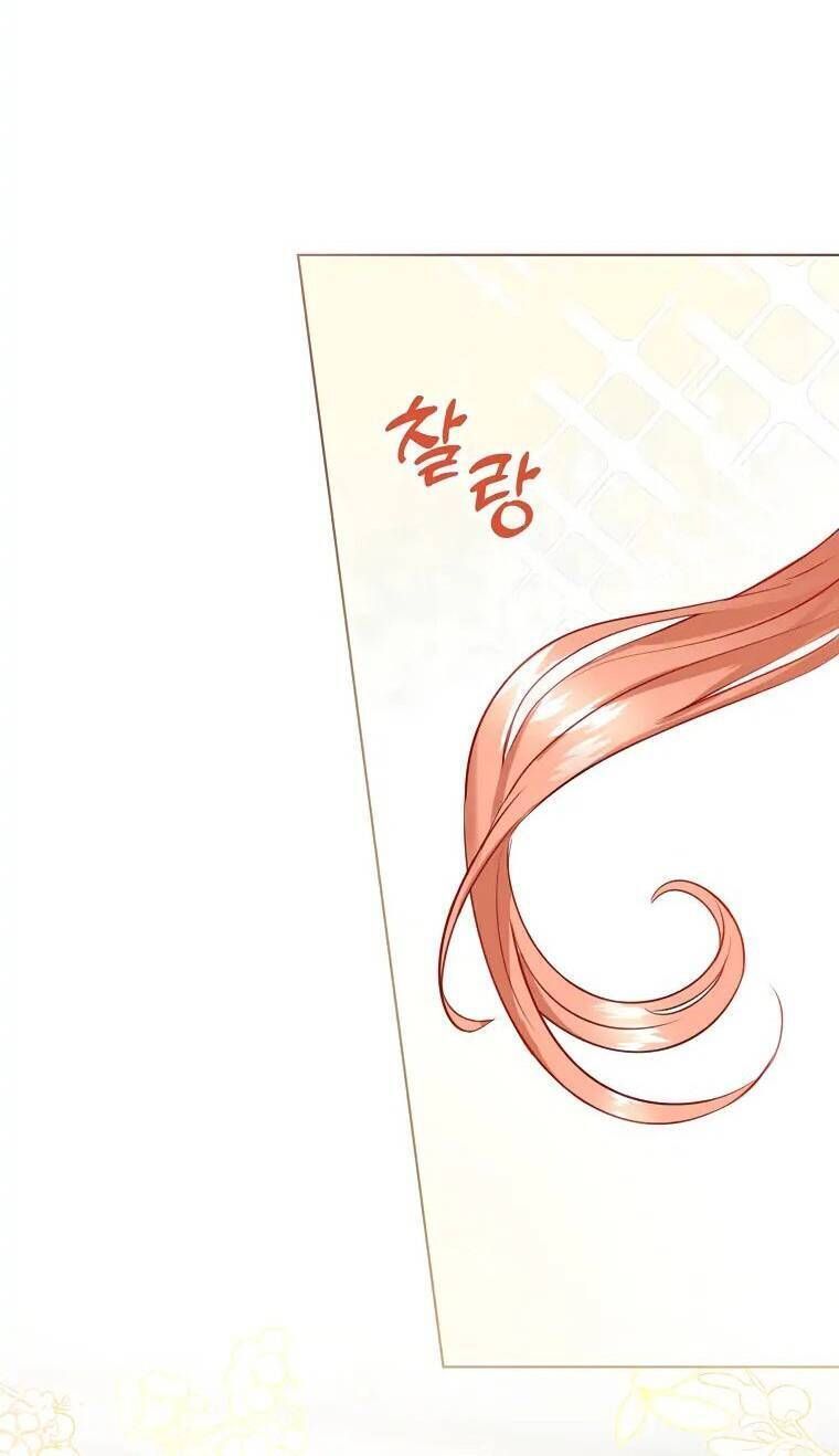 Cuộc Hôn Nhân Xa Hoa Của Đại Công Tước Là Giả Chapter 14.3 - Trang 2